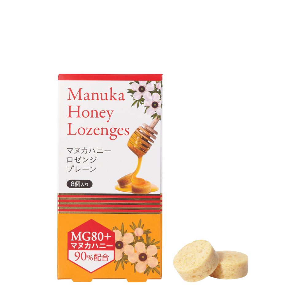 Manuka Honey Lozenges (Plain) 8 pieces – 生活の木 オンラインストア Manuka Honey Lozenges (Plain) 8 pieces – 生活の木 オンラインストア