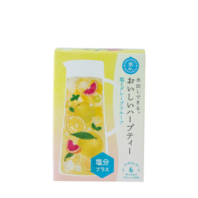 Can be brewed with water. Delicious herbal tea with salt and grapefruit tea bag