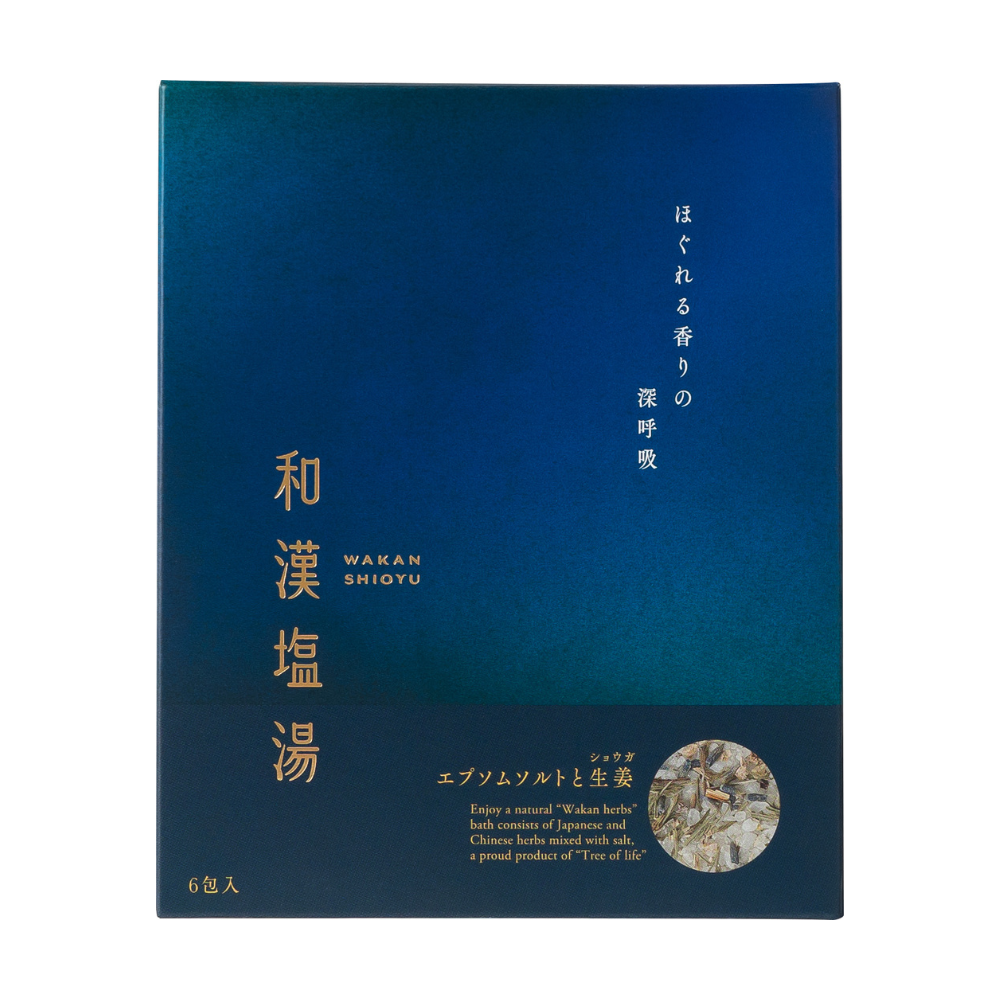 和漢塩湯 エプソムソルトと生姜（ショウガ）30g×6包 – 生活の木 オンラインストア