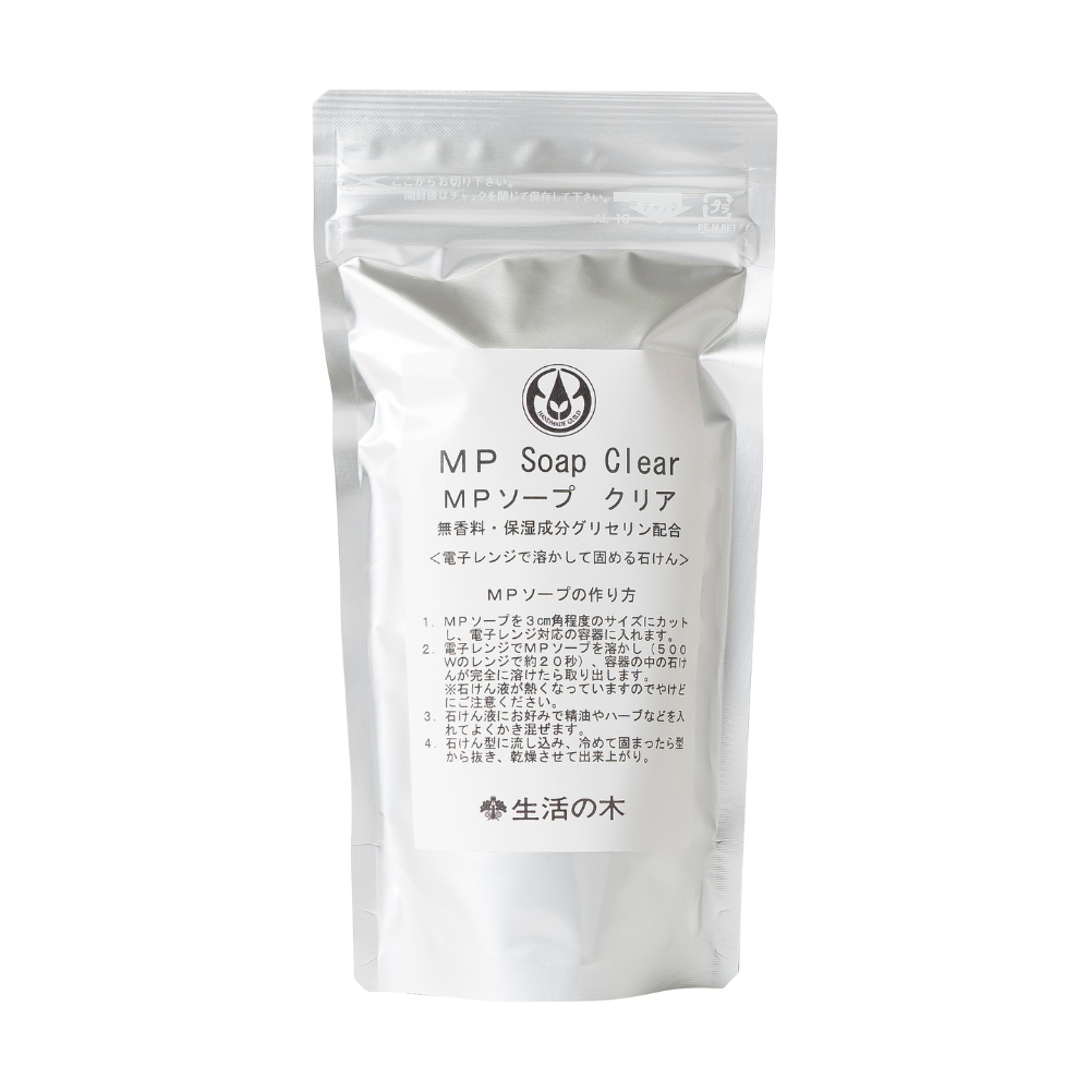 MPソープ クリア(グリセリン透明ソープ) – 生活の木 オンラインストア MPソープ クリア(グリセリン透明ソープ) – 生活の木 オンラインストア