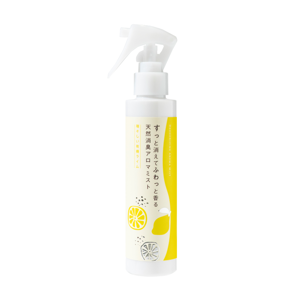 Natural Deodorizing Aroma Mist Fresh Organic Lime