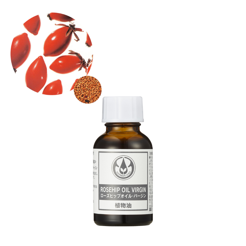 ローズヒップオイル・バージン 未精製/Rosehip Virgin – 生活の ローズヒップオイル・バージン 未精製/Rosehip Virgin – 生活の