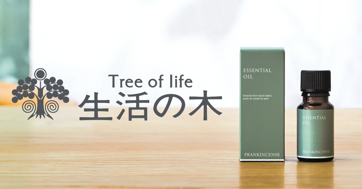 ■生活の木オンラインショップ■