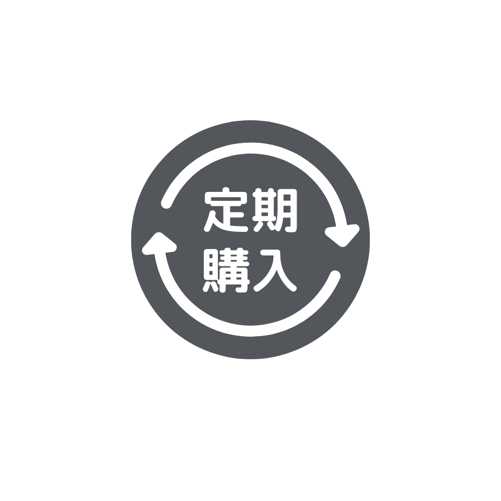 定期購入サービスの再開について – 生活の木 オンラインストア