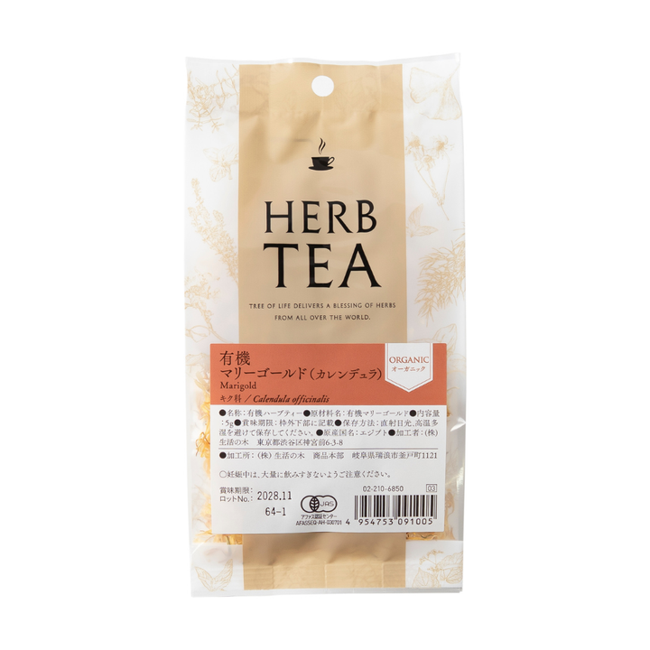 有機金盞花（Calendula）