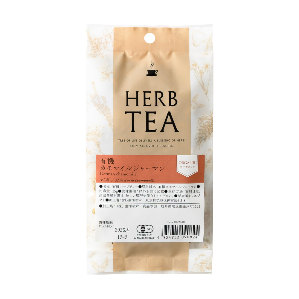 有機德國洋甘菊