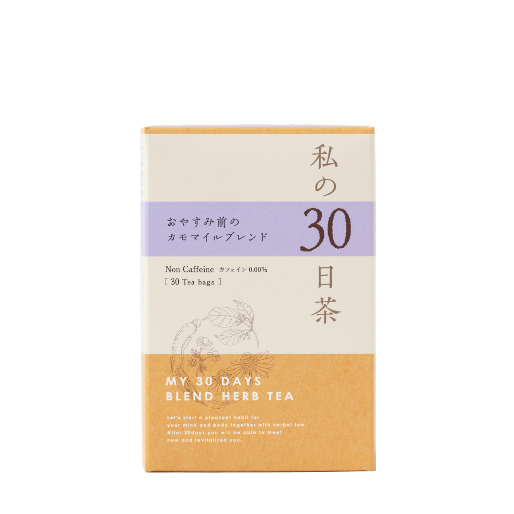 私の30日茶 おやすみ前のカモマイルブレンド ティーバッグ