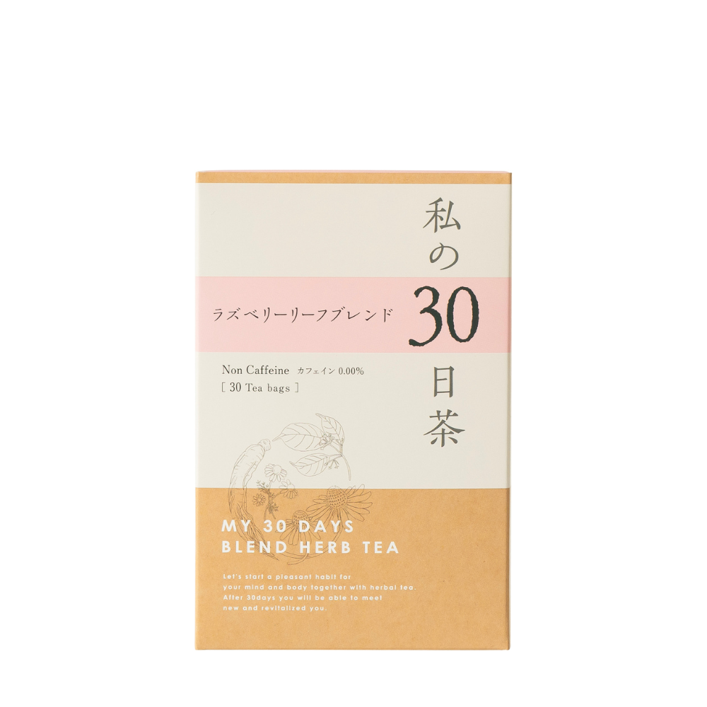 我的 30 天覆盆子葉混合茶