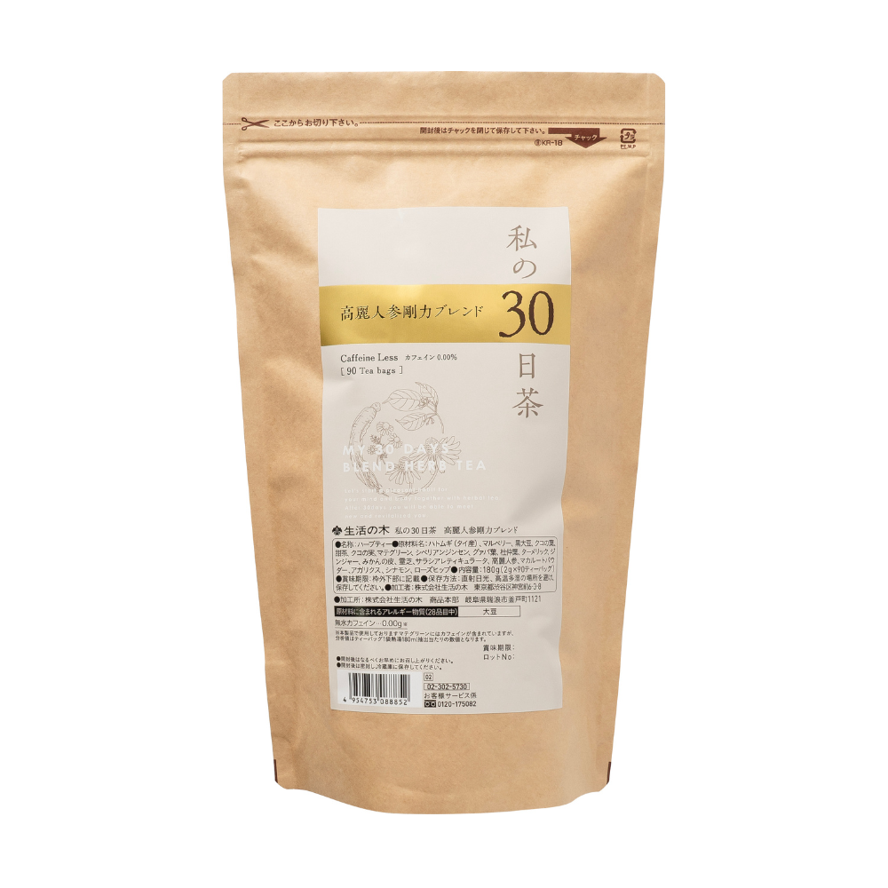 My 30 Day Tea Korean Ginseng Strength Blend Tea Bags