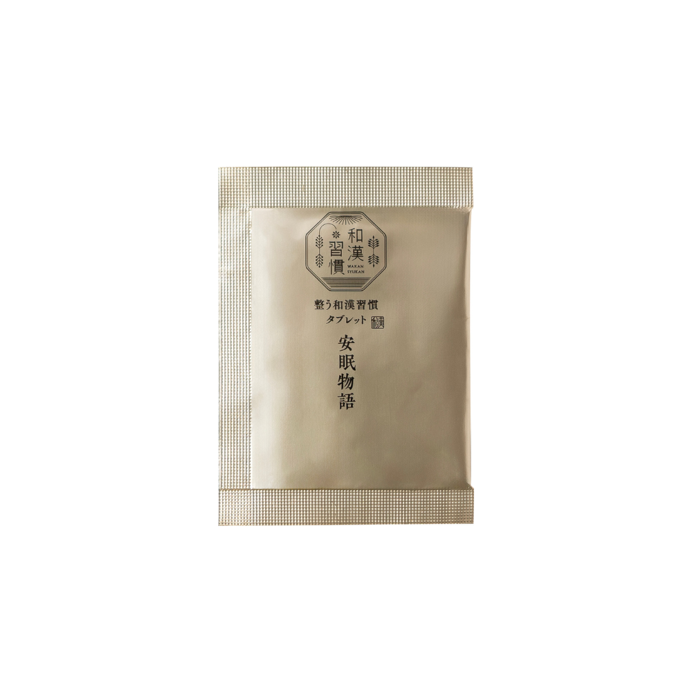 Japanese and Chinese Traditional Medicine Tablets - Sleep Story - 120 tablets (4 tablets x 30 bags)