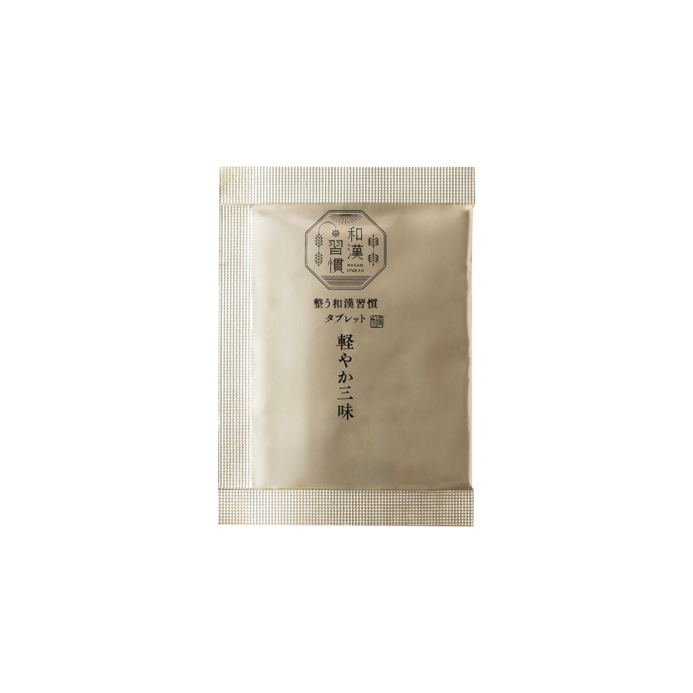 Japanese and Chinese Traditional Habits Tablets: Light and Easy, 120 tablets (4 tablets x 30 bags)