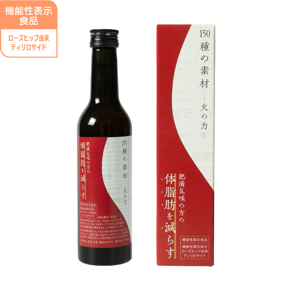 功能聲稱食品 150種成分 火力 300ml