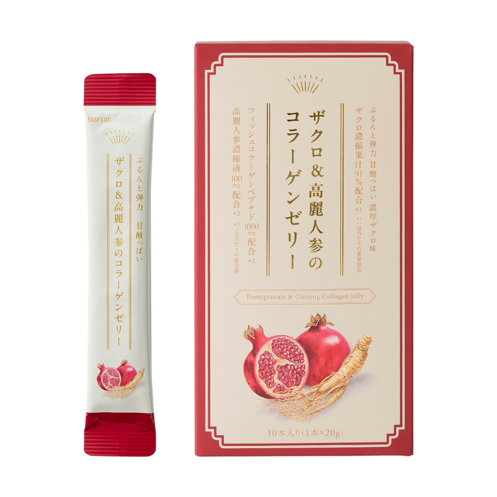 ザクロ＆高麗人参のコラーゲンゼリー 10本（1本×20g）