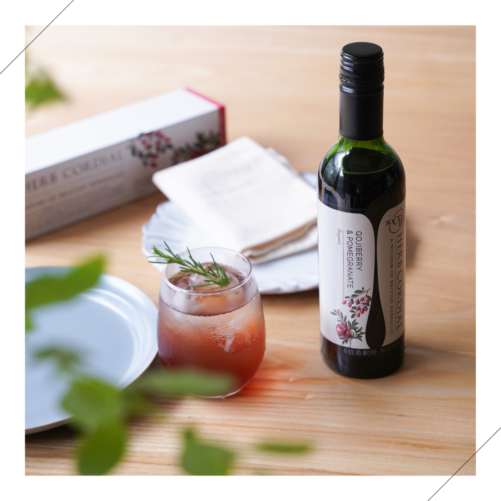 ハーブコーディアル 有機ゴジベリー＆ザクロ/Organic Goji berry&Pomegranate 360ml