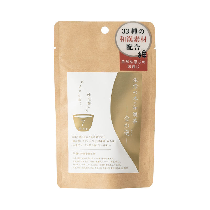 生命之樹 日本與中國茶 Kin no Meguri (Kinnomeguri)