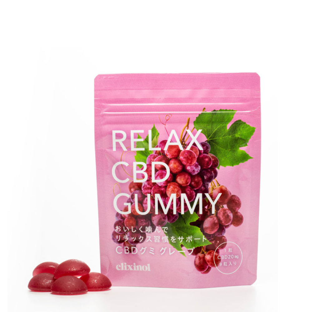[Cool delivery available] Elixinol Gummy Grape 180 9 pieces