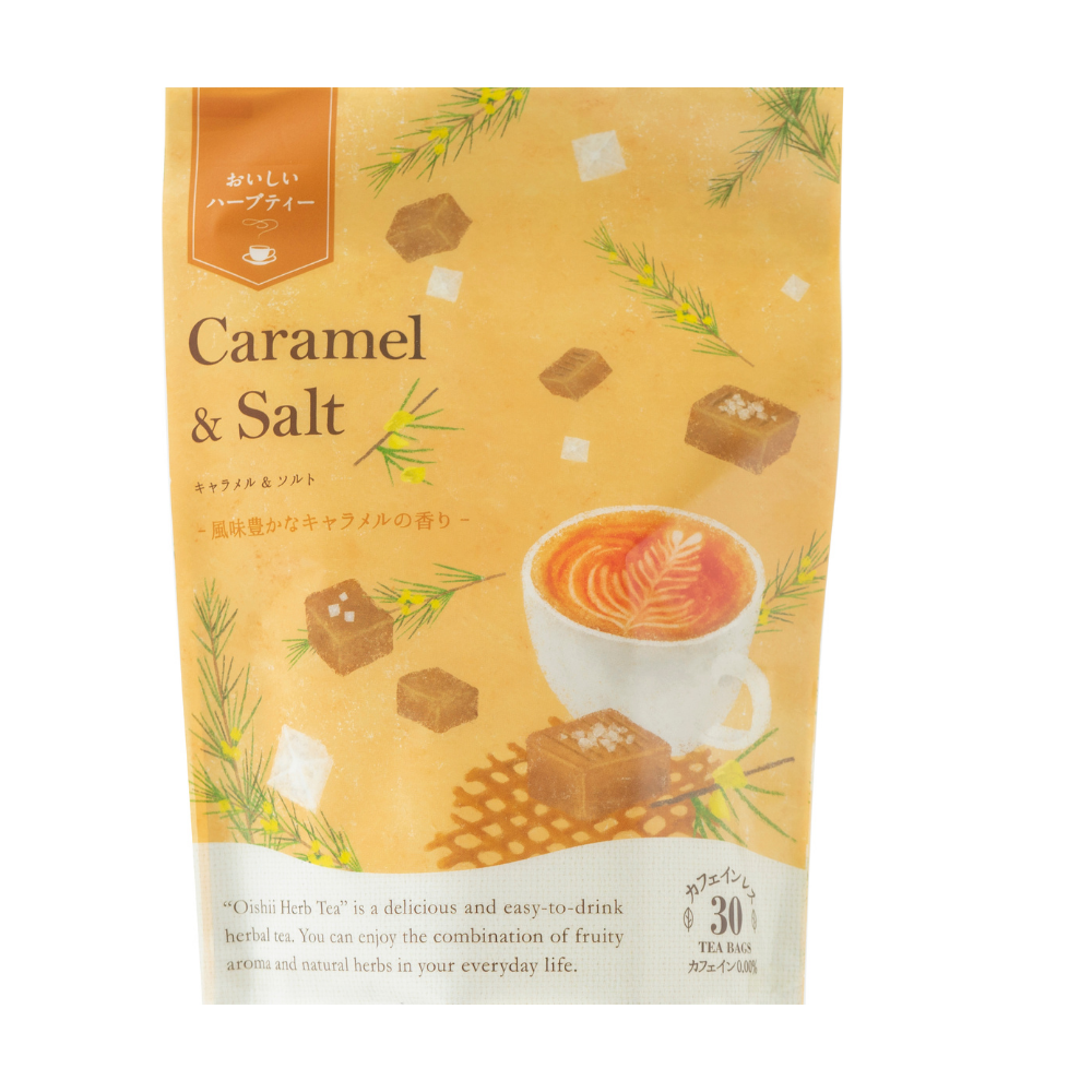 美味的涼茶焦糖鹽茶包