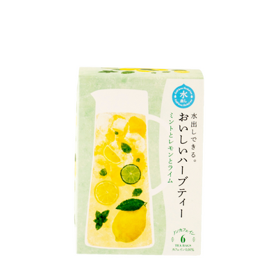 水出しできる。おいしいハーブティー ミントとレモンとライム ティーバッグ