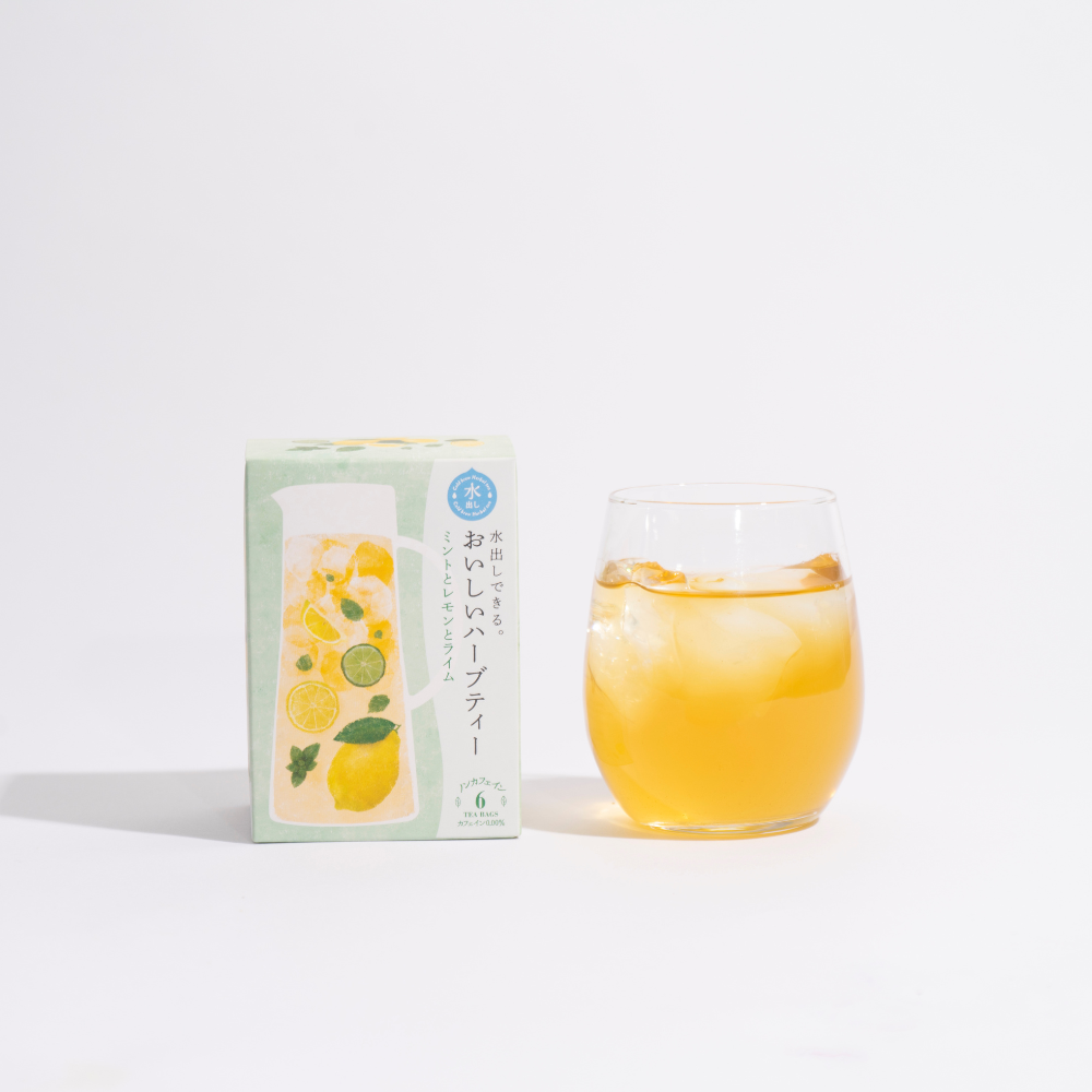 水出しできる。おいしいハーブティー ミントとレモンとライム ティーバッグ