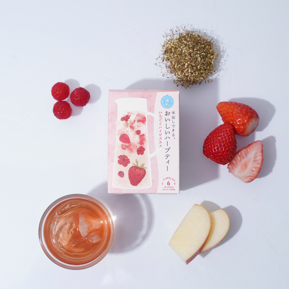 水出しできる。おいしいハーブティー いちごとハイビスカス ティーバッグ