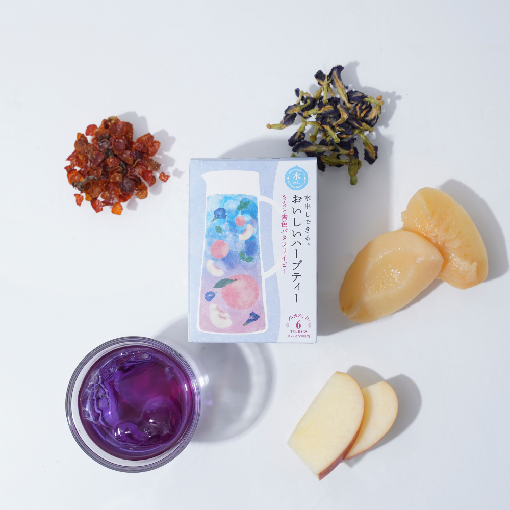 水出しできる。おいしいハーブティー ももと青色バタフライピー ティー 水出しできる。おいしいハーブティー ももと青色バタフライピー ティー