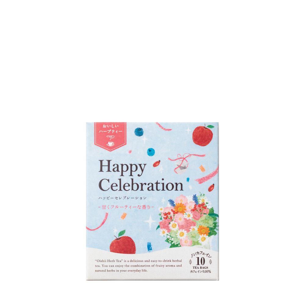 おいしいハーブティー ハッピーセレブレーション ティーバッグ
