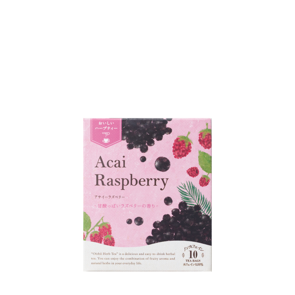 おいしいハーブティー アサイーラズベリー ティーバッグ