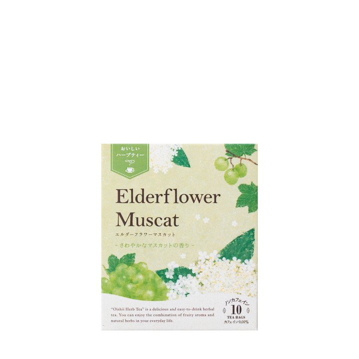 Delicious herbal tea Elderflower Muscat tea bag