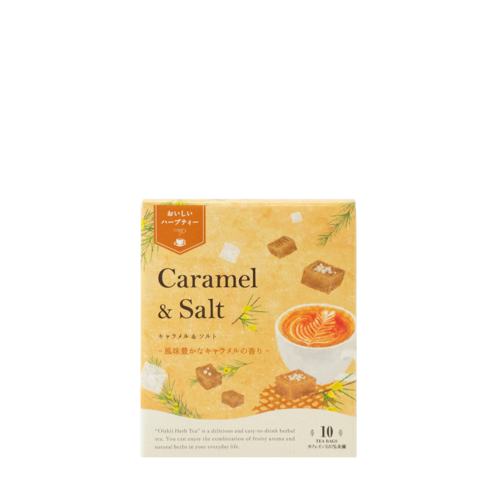 おいしいハーブティー キャラメル＆ソルト ティーバッグ