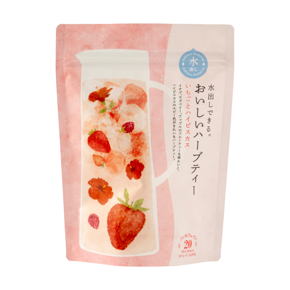 水出しできる。おいしいハーブティー いちごとハイビスカス ティーバッグ