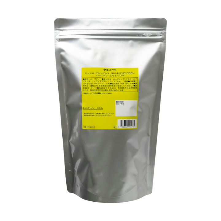 美味的梨花菩提花草茶