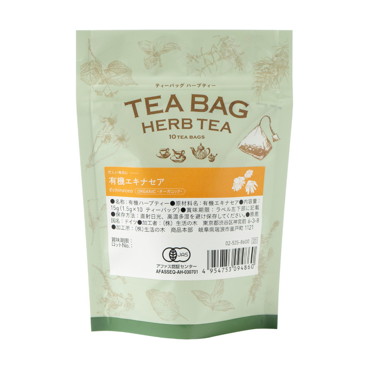 Organic Echinacea Tea Bags