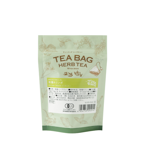 025259530_m_grande.png?v=