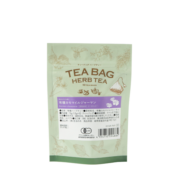 なっぺ様 アカマツ ヨーロッパ、カモマイル・ジャーマン、ティートゥリー 有機 カモマイル・ジャーマン ティーバッグ/Organic Chamomile・German
