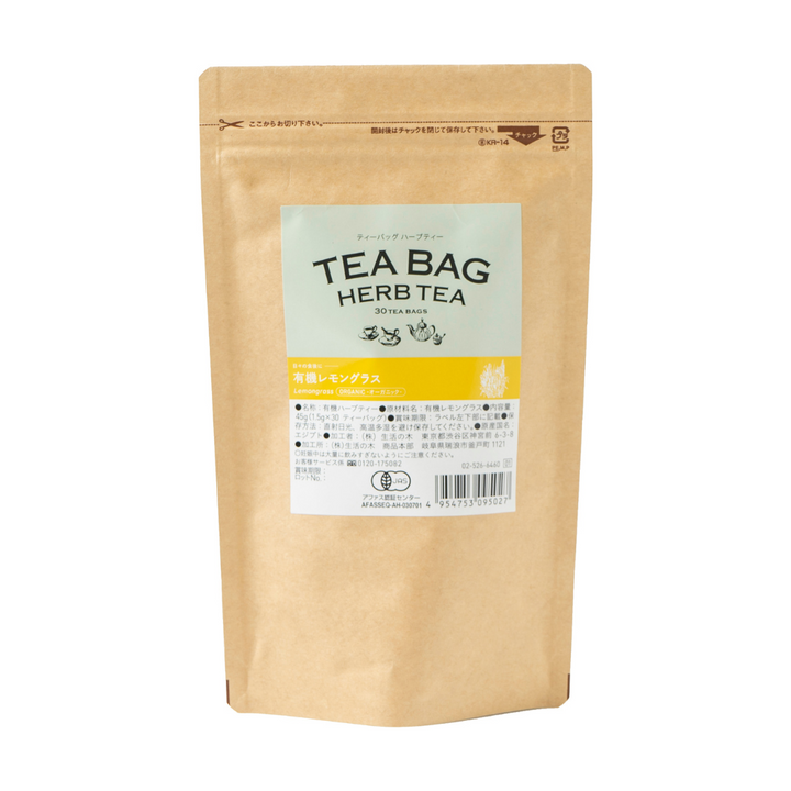 Organic Lemongrass Tea Bags