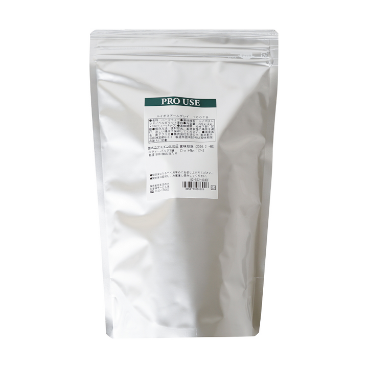 ルイボスアールグレイ ティーバッグ