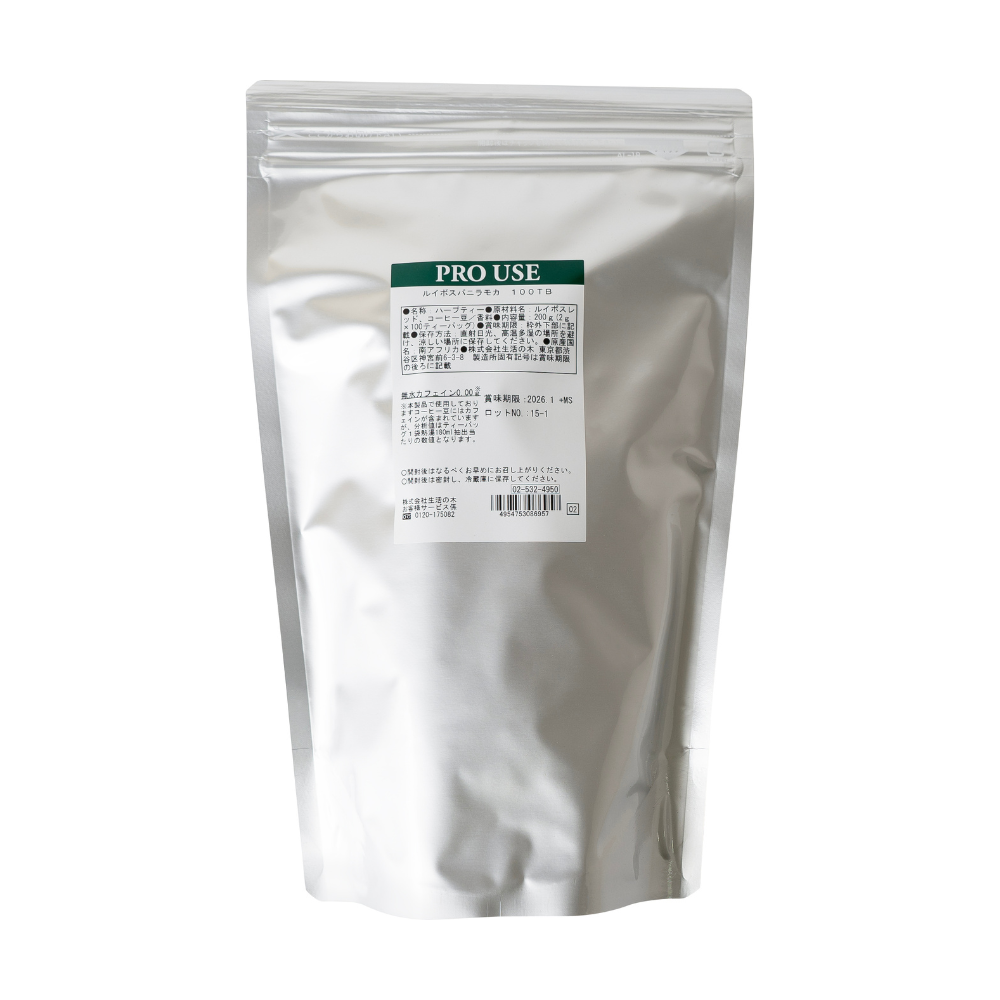 ルイボスバニラモカ ティーバッグ