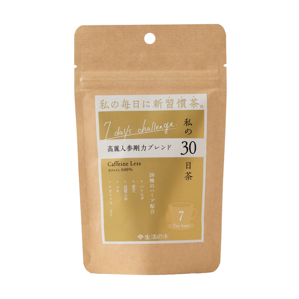私の30日茶 高麗人参剛力ブレンド ティーバッグ