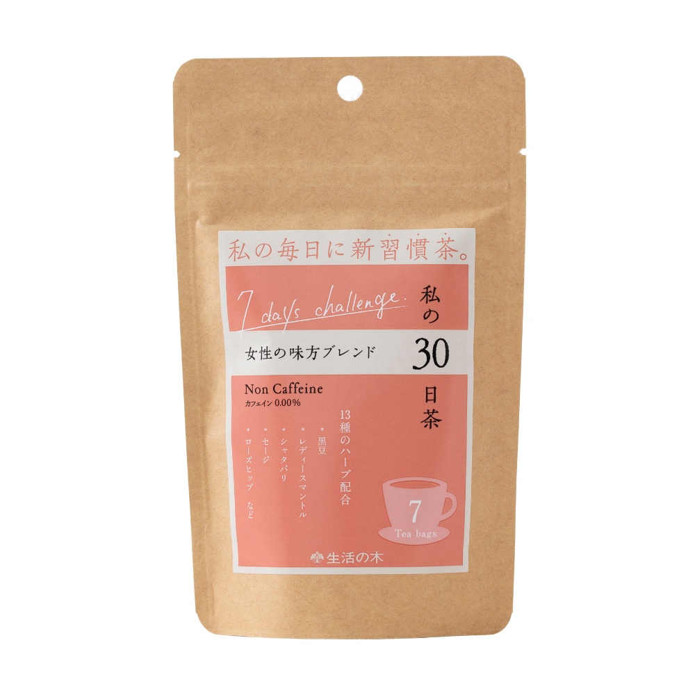 私の30日茶 女性の味方ブレンド ティーバッグ
