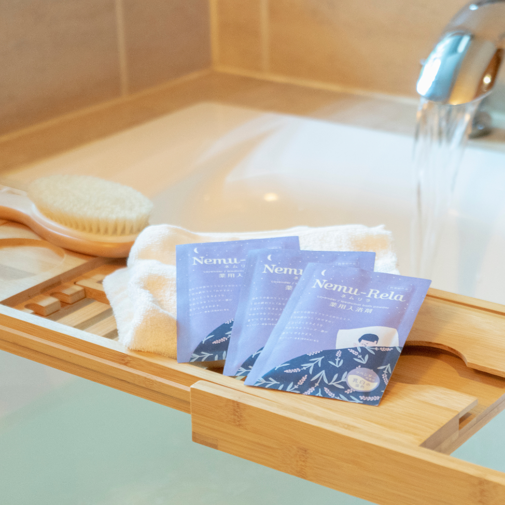 Nemurira Medicinal Bath Salts Lavender