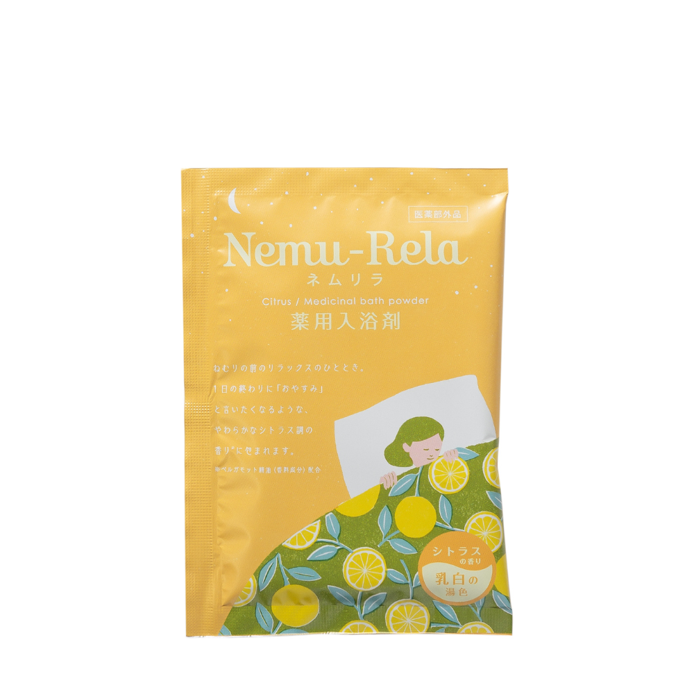 Nemurira Medicated Bath Additive, Citrus, 25g