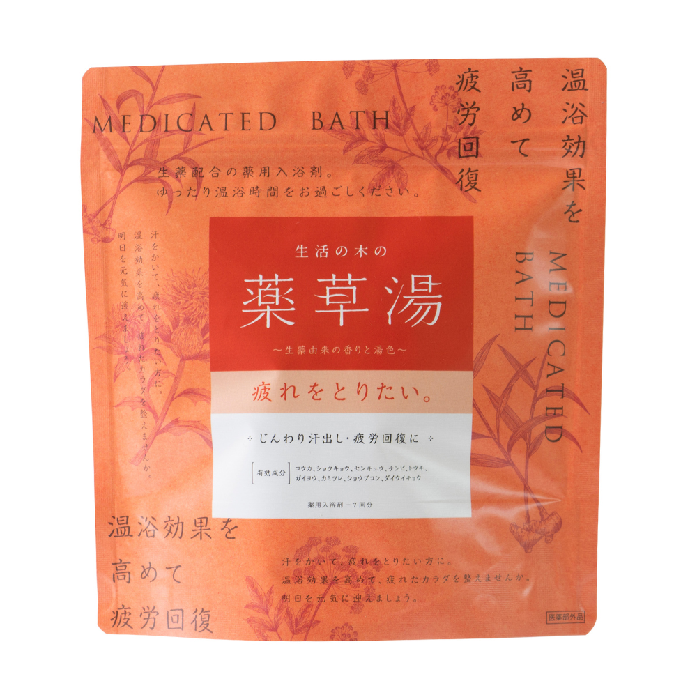 Tree of Life's Herbal Bath: Relieve fatigue. 23.5g x 7 packets