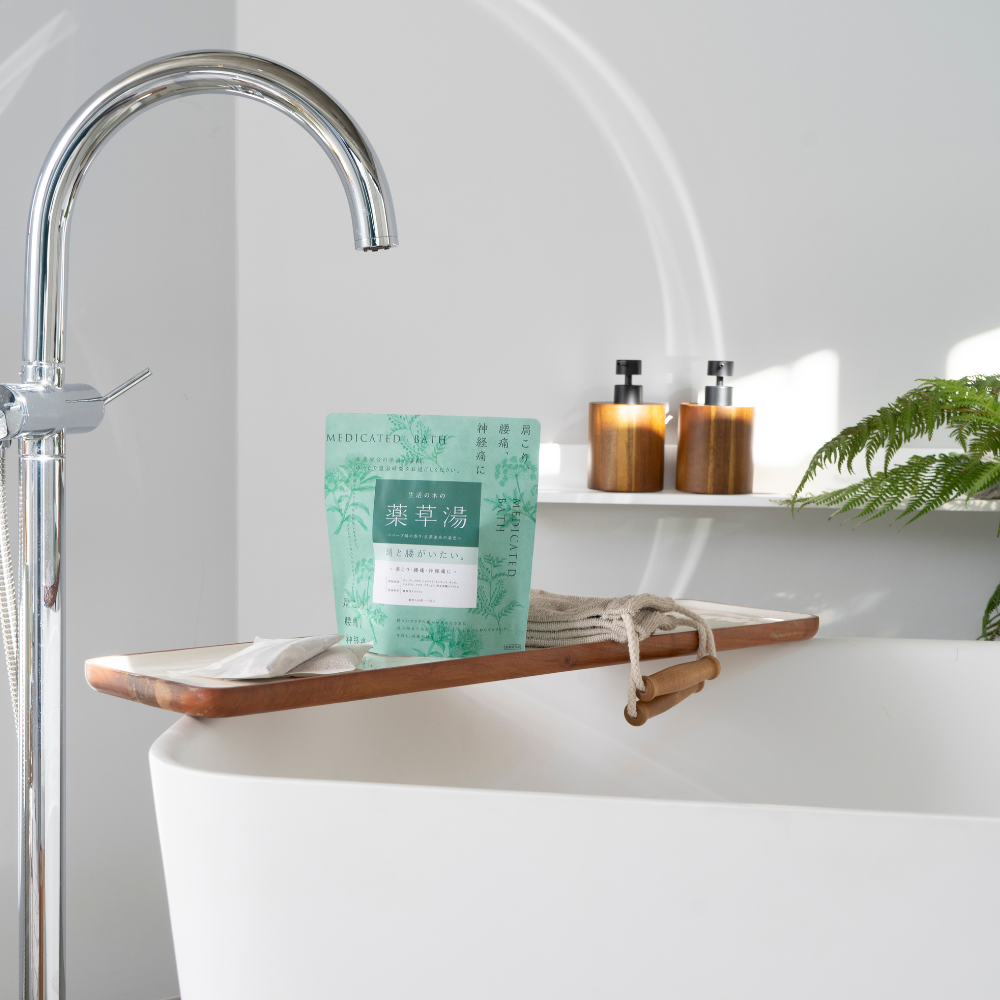 Tree of Life's Herbal Bath for Sore Shoulders and Back. 25g x 7 packets