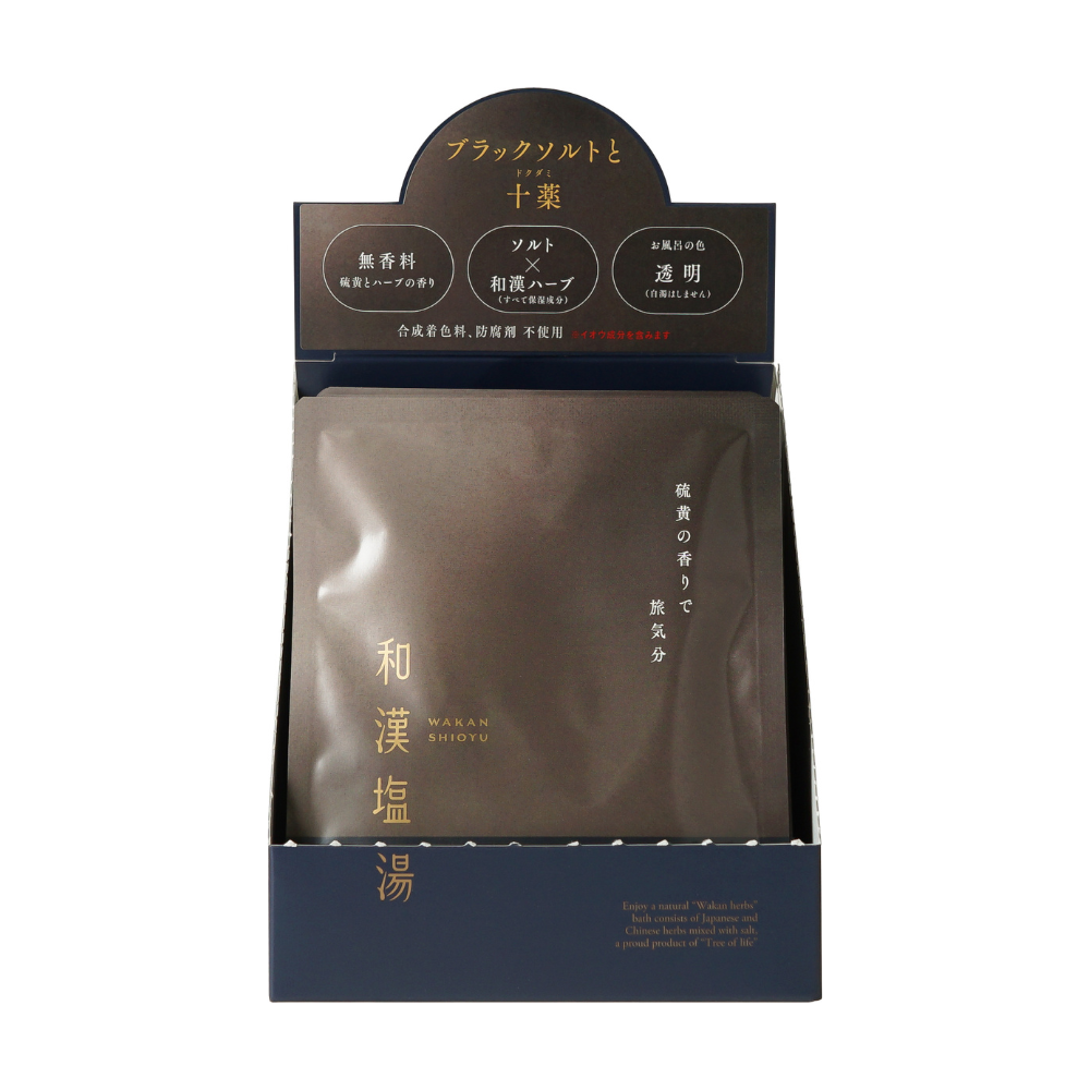 和漢塩湯 ブラックソルトと十薬（ドクダミ）30g×1包