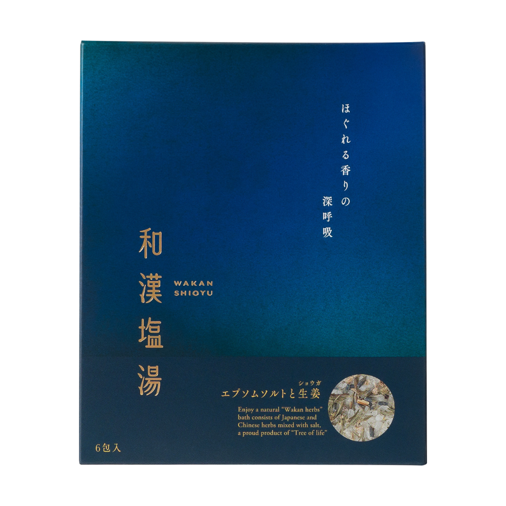 和漢塩湯 エプソムソルトと生姜（ショウガ）30g×6包