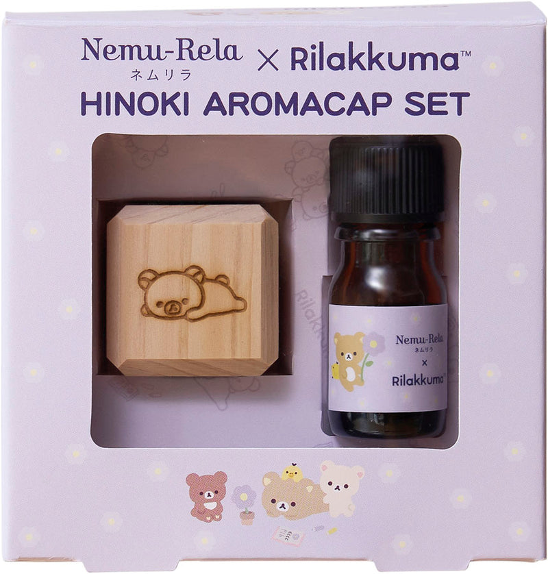 Hinoki アロマキャップセット ラベンダー