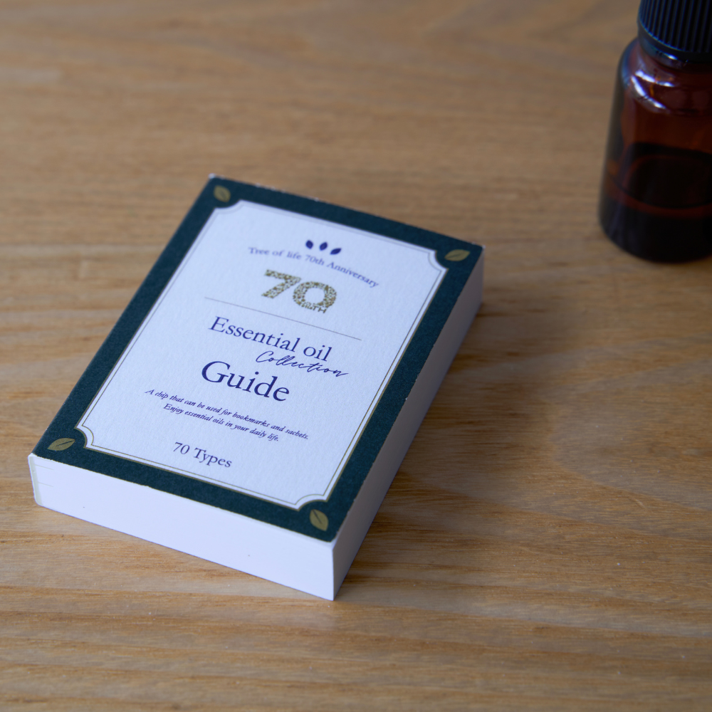 2026年 7万円福袋-70周年限定エッセンシャルオイルコンプリートセット