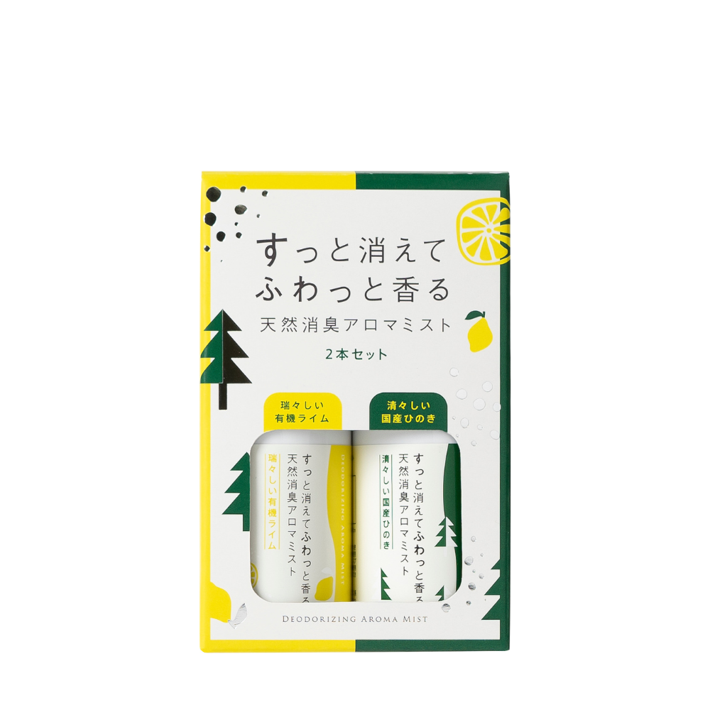 Natural deodorizing aroma mist, set of 2