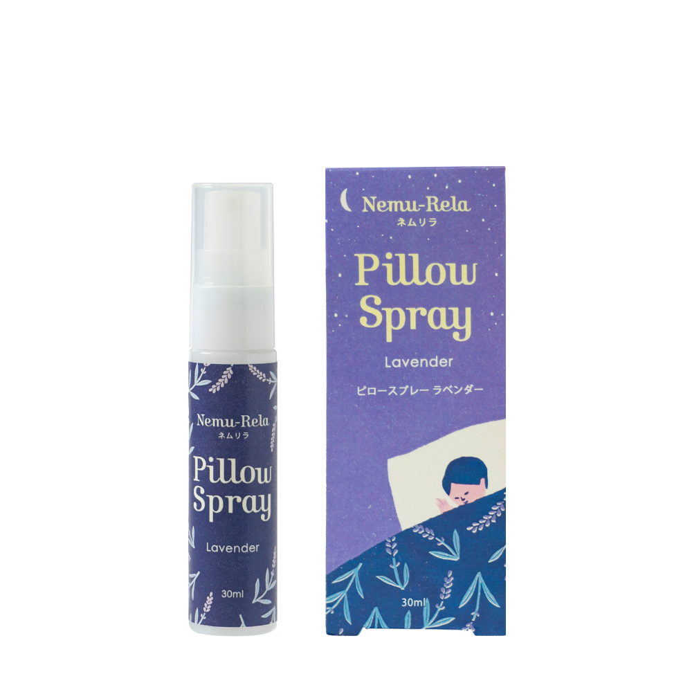 Pillowcase and pillow spray set for beautiful skin care