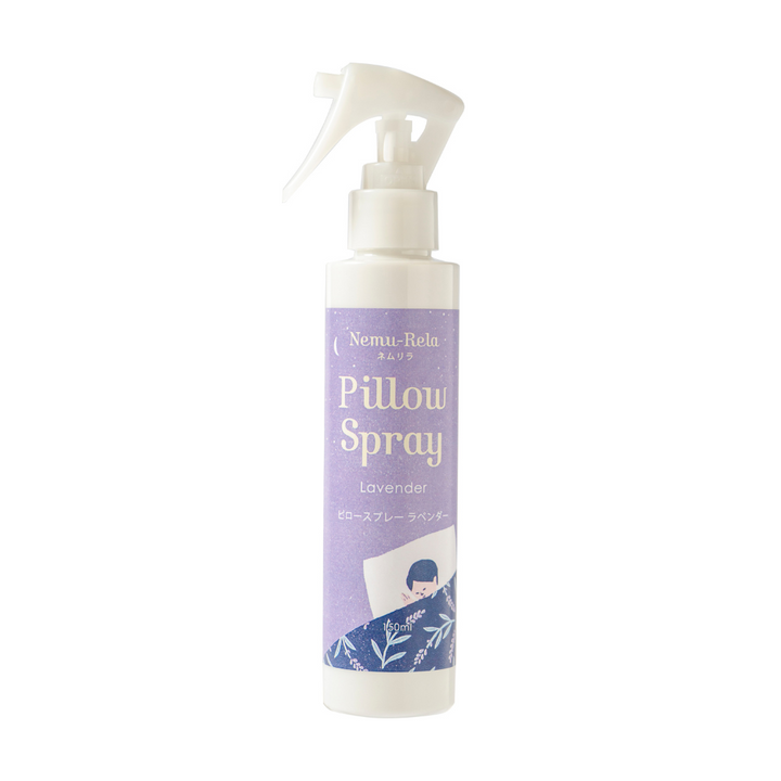 Nemurira Pillow Spray Lavender